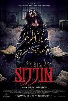 Sijjin